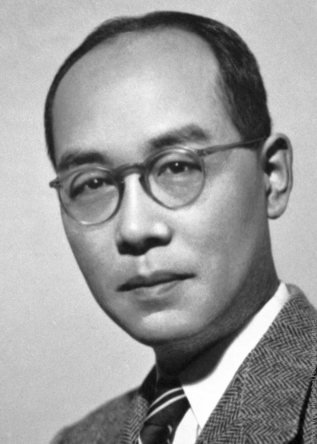 Hideki Yukawa