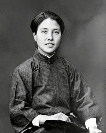 Xiang Jingyu
